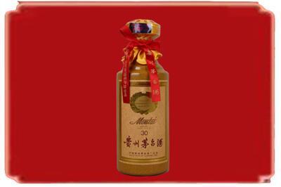 海兴县烟酒回收30年份茅台酒.jpg