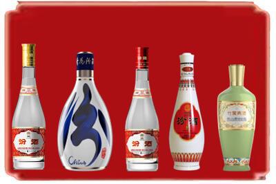海兴县烟酒回收汾酒系列.jpg