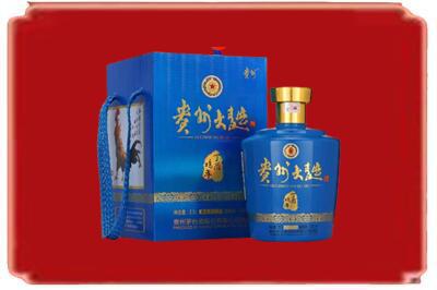 海兴县烟酒回收贵州大曲.jpg
