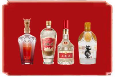 海兴县烟酒回收国内名酒.jpg