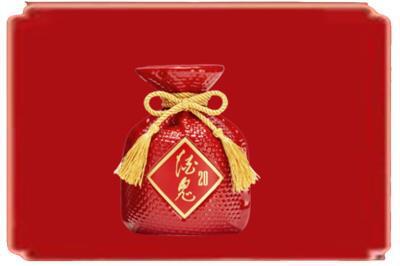 海兴县烟酒回收酒鬼酒.jpg